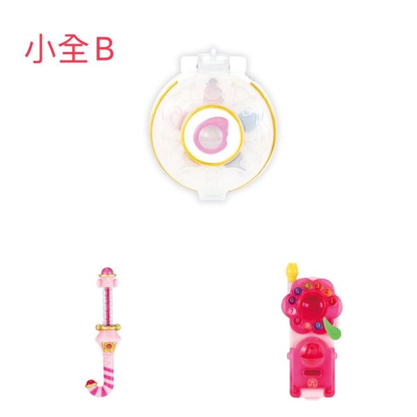 1A22『現貨』小魔女DOREMI魔法道具 P2 扭蛋 轉蛋 