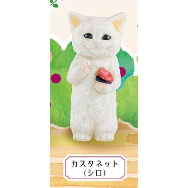 5A072『現貨』花房櫻的貓咪音樂會  SO-TA 扭蛋   轉蛋 