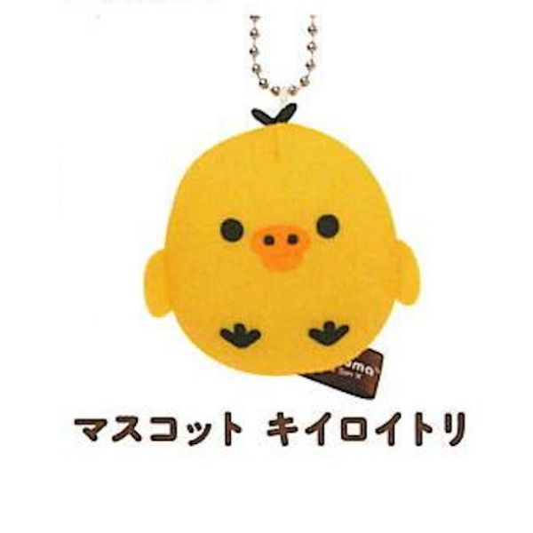 3A871『現貨』拉拉熊小物包大集合 KOROKORO 扭蛋 轉蛋 