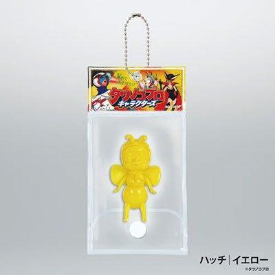 5A607『現貨』龍之子製作公仔吊飾   Kenelephant  扭蛋   轉蛋 