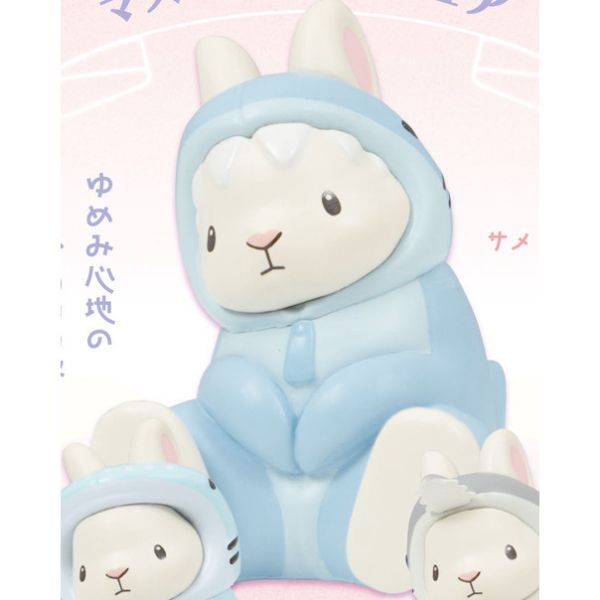 3A249『現貨』鯊魚兔兔公仔 Qualia 扭蛋 轉蛋 