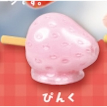 3A123『現貨』草莓糖葫蘆 YELL 扭蛋 轉蛋 