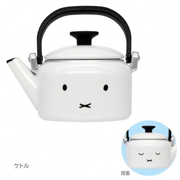 1A610『現貨』富士琺瑯 米飛兔系列餐具集合 T-ARTS 扭蛋 轉蛋 