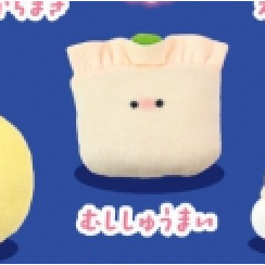 2A730『現貨』圓眼中華街玩偶吊飾-好吃篇 YELL 扭蛋 轉蛋 