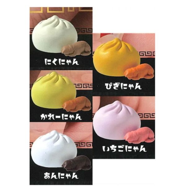 2A423『現貨』打擾了喵肉包 YELL 扭蛋 轉蛋 