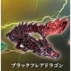 5A044『現貨』可動式龍收藏  三洋堂  扭蛋   轉蛋 