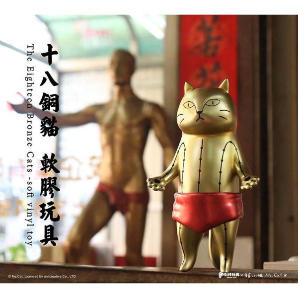 『預購』6月  十八銅貓 - 軟膠玩具    夥伴玩具    盒玩 