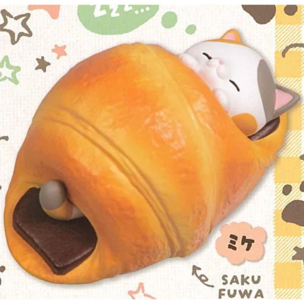 1A939『現貨』貓咪的可頌夾心睡袋 Qualia 扭蛋 轉蛋 