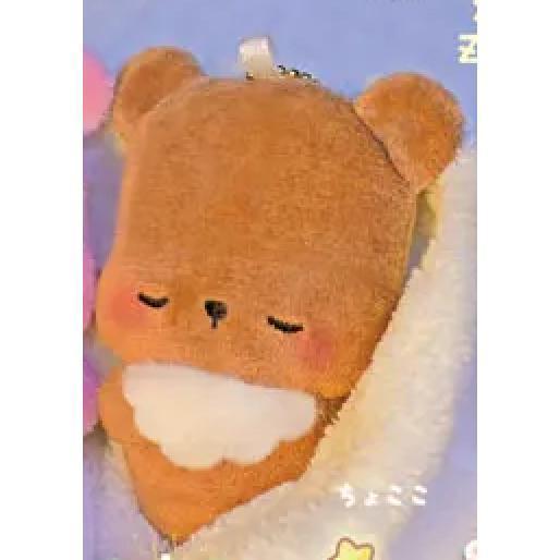 5A527『現貨』睏睏寶貝玩偶吊飾  YELL  扭蛋   轉蛋 