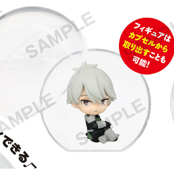 3A261『現貨』怪獸8號扭蛋裝飾公仔 BUSHIROAD 扭蛋 轉蛋 