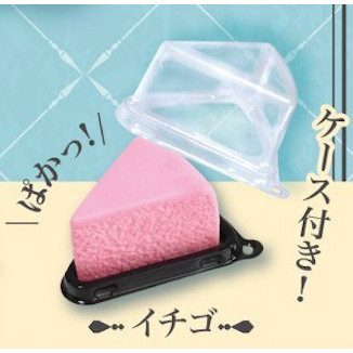 4A524『現貨』小奢華海綿蛋糕吊飾 YELL 扭蛋 轉蛋 