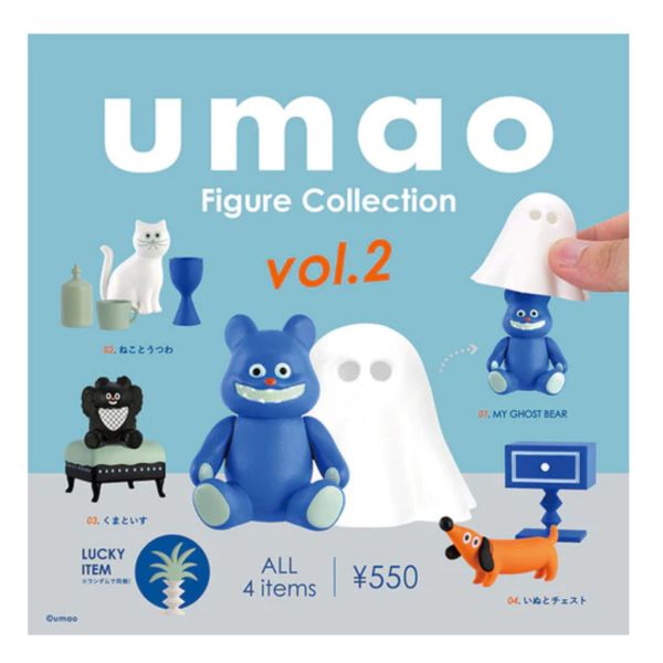 1A826『現貨』日本插畫家umao公仔P2 Kenelephant 扭蛋 轉蛋 