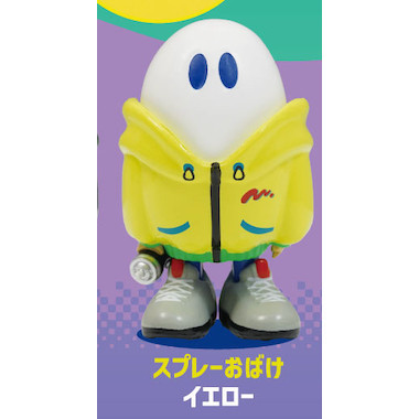 4A538『現貨』NANASHI小幽靈公仔 Qualia 扭蛋 轉蛋 