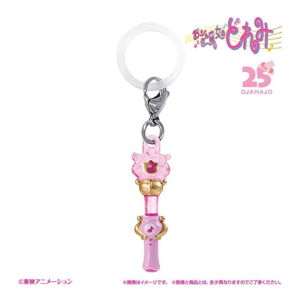 6A458『現貨』小魔女DOREMI變身器造型吊飾P1   BANDAI 扭蛋 轉蛋 