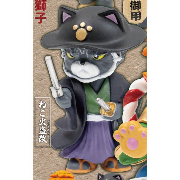 4A730『現貨』時代劇貓咪造型公仔P2 Qualia 扭蛋 轉蛋 