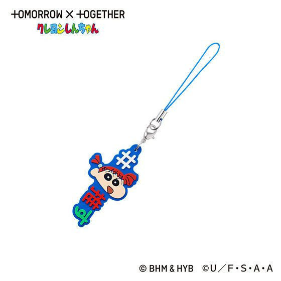2A899『現貨』TOMORROWxTOGETHER 蠟筆小新風格Hashtag吊飾 BANDAI 扭蛋 轉蛋 