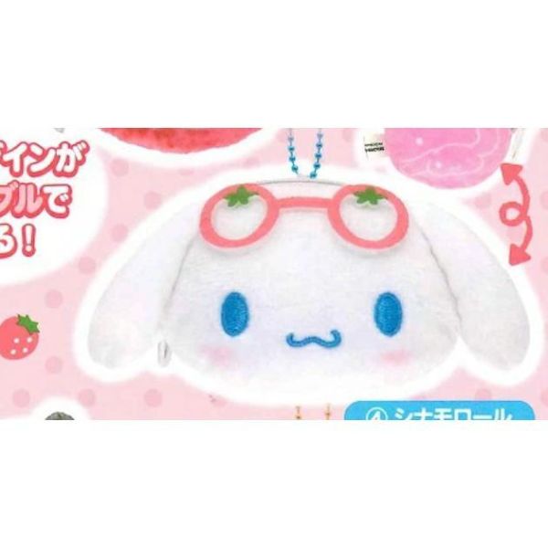 5A925『現貨』三麗鷗角色雙面玩偶吊飾 草莓篇  K2 STATION  扭蛋   轉蛋   【 