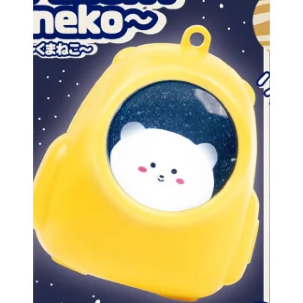 4A413『現貨』宇宙旅行燈-小熊小貓篇 YELL 扭蛋 轉蛋 