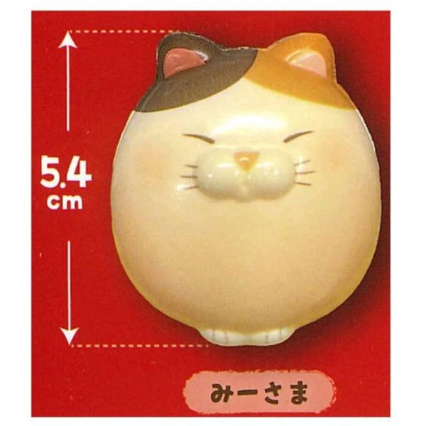 3A437『現貨』捏捏蒸籠鬍鬚饅頭貓 AMUSE 扭蛋 轉蛋 