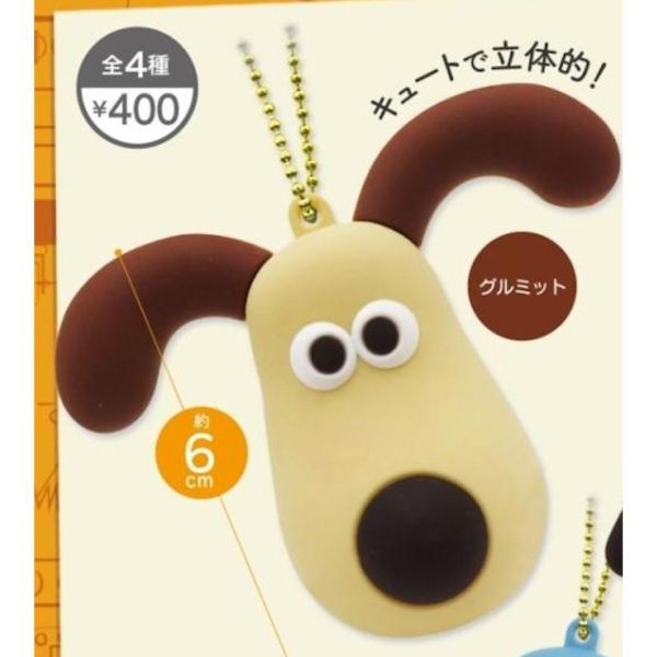 5A969『現貨』酷狗寶貝立體軟膠大頭吊飾   Lian Q Labo  扭蛋   轉蛋 