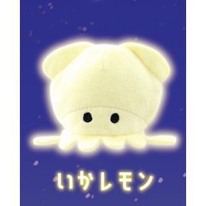 5A257『現貨』魷魚進化為烤魷魚絨毛玩偶P2 ULTRA NEW PLANNING  扭蛋   轉蛋 