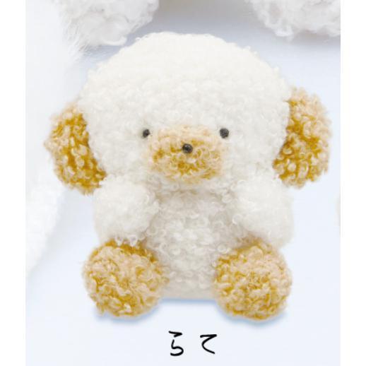 5A090『現貨』josemaru絨毛吊飾  Qualia  扭蛋   轉蛋 