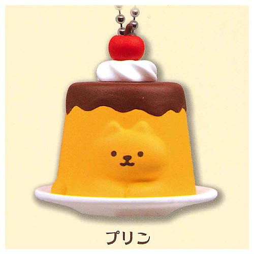 1A459『現貨』美食躲貓貓P2 Qualia 扭蛋 轉蛋 