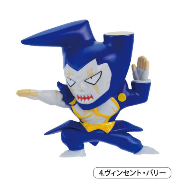 2A306『現貨』魔法少年賈修公仔P3 Kenelephant 扭蛋 轉蛋 