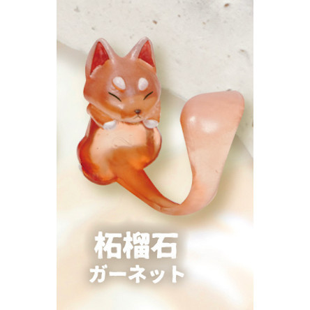 3A999『現貨』捲緊緊狐狸戒指 寶石透亮ver. Qualia 扭蛋 轉蛋 