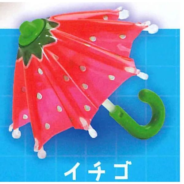 2A817『現貨』水果風小傘 YELL 扭蛋 轉蛋 