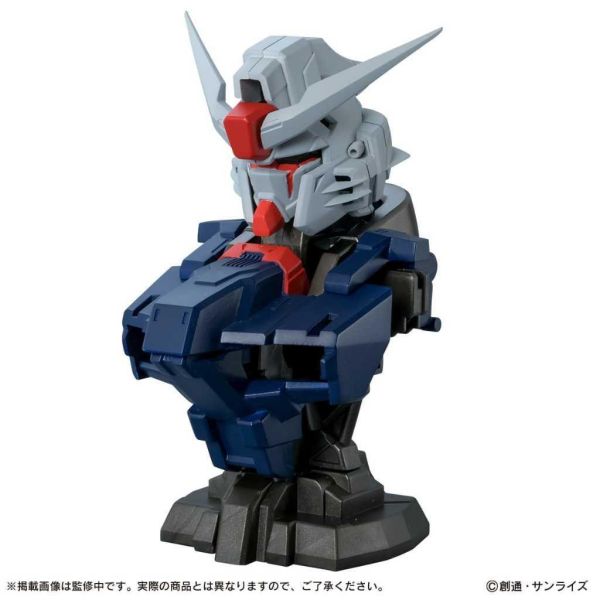 6A151『現貨』機動戰士鋼彈胸像09 命運鋼彈SpecⅡ  BANDAI 扭蛋 轉蛋 