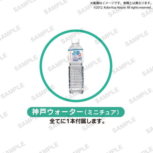 2A196『現貨』日歸溫泉旅館模型 神戶Kua House BUSHIROAD 扭蛋 轉蛋 