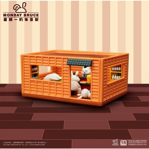 R216『現貨』星期一的布魯斯 P2 口袋居酒屋-下班後的小酌 口袋系列 盒玩 