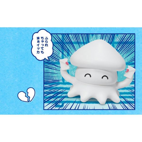 5A036『現貨』烏賊日常 T-ARTS  扭蛋   轉蛋 