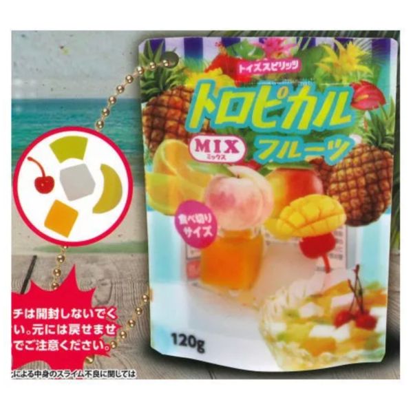 2A575『現貨』Q彈袋裝水果吊飾P2 ToysSpirits 扭蛋 轉蛋 