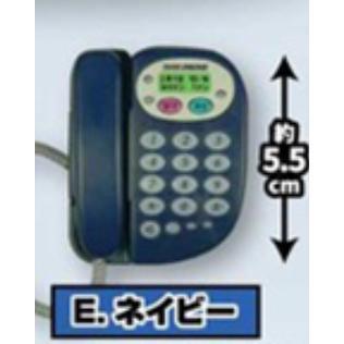 5A936『現貨』可錄音復古留言電話 時髦色  ToysSpirits   扭蛋   轉蛋 