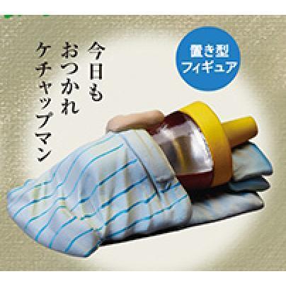 6A338『現貨』番茄醬人造型公仔吊飾  Standstones  扭蛋   轉蛋 