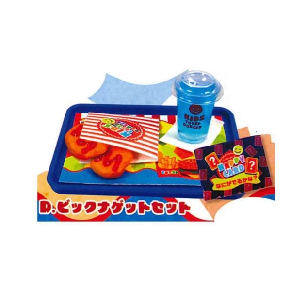 2A919『現貨』兒童餐速食模型 ToysSpirits 扭蛋 轉蛋 