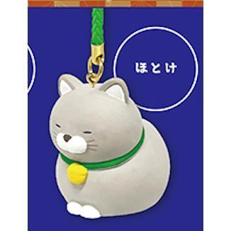 5A970『現貨』鬍鬚饅頭貓根付吊飾  AMUSE 扭蛋   轉蛋 