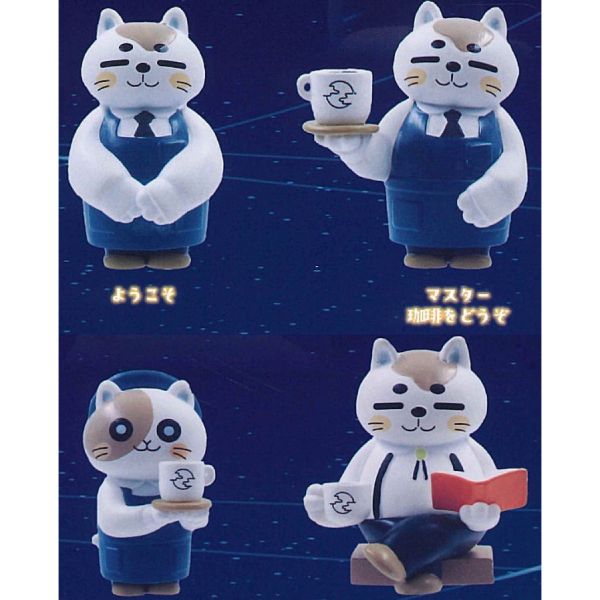 2A717『現貨』滿月珈琲店 店長&小滿月公仔 ULTRA NEW PLANNING 扭蛋 轉蛋 