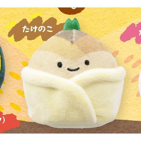 5A064『現貨』笑咪咪蔬菜絨毛吊飾P4  Qualia  扭蛋   轉蛋 