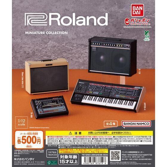 5A903『現貨』Roland電子樂器模型  BANDAI 扭蛋 轉蛋 