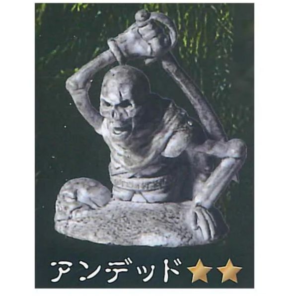 5A940『現貨』幻想世界-人形雕像  YELL  扭蛋   轉蛋 