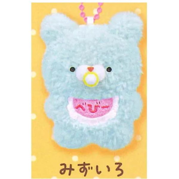 5A095『現貨』樂天裝傻熊BABY吊飾  YELL  扭蛋   轉蛋 