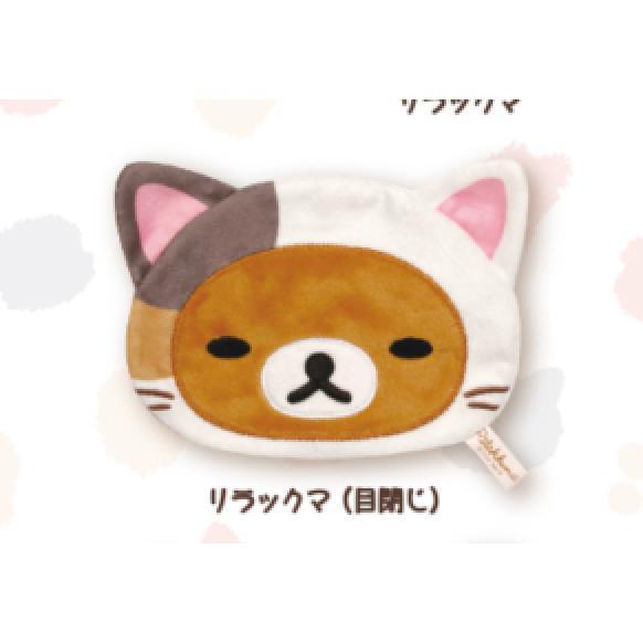 5A796『現貨』拉拉熊悠閒貓咪軟軟小物包    KOROKORO   扭蛋   轉蛋 