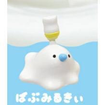 5A192『現貨』牛奶幽靈  YELL  扭蛋   轉蛋 