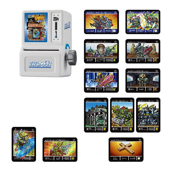 2A675『現貨』迷你轉卡SD機鋼彈外傳聖機兵物語 BANDAI 扭蛋 轉蛋 