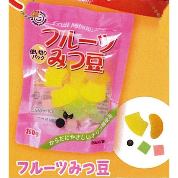 3A405『現貨』捏捏封口食品吊飾 J.DREAM 扭蛋 轉蛋 