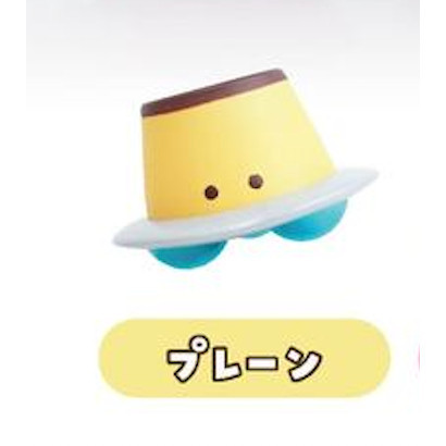 4A684『現貨』Matope-zu QQ布丁公仔 ToysCabin 扭蛋 轉蛋 