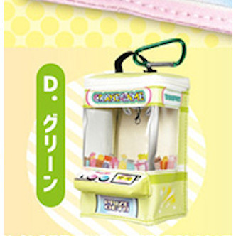 4A145『現貨』情境小物包鉤環 娃娃機 ToysSpirits 扭蛋 轉蛋 